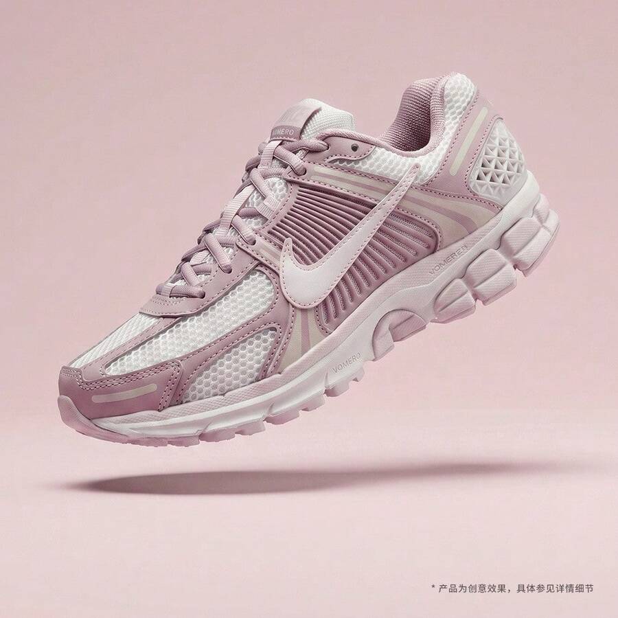Nike 耐克女士ZOOM VOMERO 5休闲运动鞋,低帮款 FJ2028-109 - 淺粉色 - 查看 1