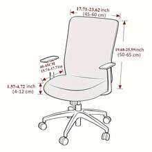1 pieza Funda de silla de oficina suave de unicolor, todo incluido, funda elástica para silla de estudio/computadora, funda antideslizante para silla de juegos para el hogar y el hotel - Multicolor - Ver 2