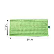 适用于 Vorwerk SP600 蒸汽拖把的替换拖把垫，拖把清洁布配件 - 蒸氣拖把墊 - 查看 3