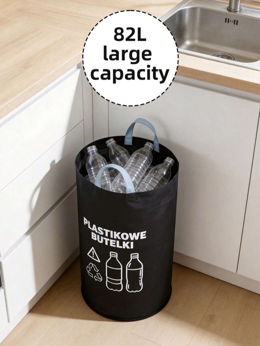 1pc 82L Extra Large Capacity Foldable Recycling Bin - Cylindrical Open-Top Design, Multi-Purpose Plastic Bottle Storage Basket, Space-Saving Collapsible Organizer Box, Durable, Easy To Clean, No Electricity Needed, Home Recycling Container, Bottle Storage, Modern Aesthetic, Sturdy Structure, Suitable For Apartment Living - Multicolor - View 1