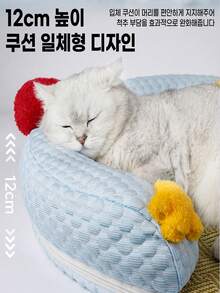Four-Season Washable Pet Cooling Mat, Summer Rattan-Style Cat And Dog Bed Mat - Baby Blue - View 2