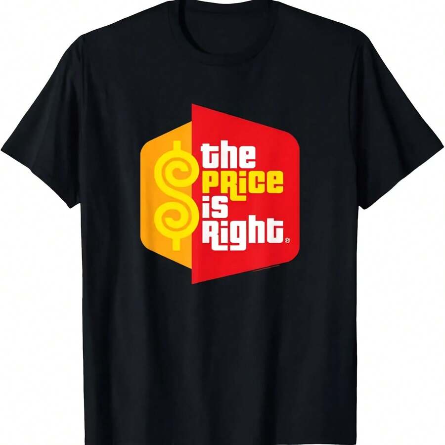 Price Is Right Logo T Shirt - 款式 - 查看 1