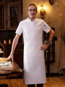 Premium Men's Chef Short Sleeve Work Uniform - Polyester, Machine Washable Fabric, Solid Color Stand Collar Design, Suitable For Kitchen, Bakery, Restaurant, School Cafeteria Chef Accessories - White - View 1