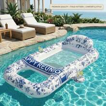 Aufblasbare Pool-Liege mit Toile-de-Jouy-Muster, Mesh-Wasserhängekorb-Schwimmhilfe mit Kopfstütze & Getränkehalter, luxuriöse Pool-Schwimmhilfe für Erwachsene, Sommer, Strandparty - Mehrfarbig - Übersicht 10