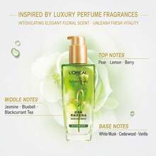 L'Oréal Paris 巴黎欧莱雅樱桃亮泽护发精华，100ML - 100毫升 - 查看 3