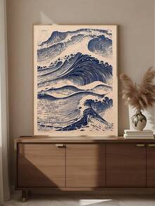 1 Tranh phong cách Nhật Bản cổ điển, Tranh nghệ thuật treo tường Japandi, Cây thông đỏ, Tranh sóng Nhật Bản, Tranh nghệ thuật Japandi, Trang trí tường phong cách tối giản hiện đại Nhật Bản, Quà tặng lễ hội, Món quà lý tưởng cho bạn bè, Tranh trang trí phòng ngủ, Trang trí phòng khách, Trang trí văn phòng, Tranh nghệ thuật treo tường, Trang trí nhà cửa, Trang trí phòng, Tranh canvas treo tường, Tranh áp phích, Tranh treo tường có khung, Khung tùy chọn - 1 CÁI - Xem 4