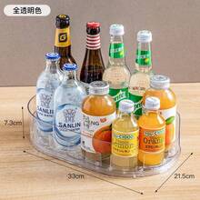 Estante giratorio de 360 grados para refrigerador - Bandeja de almacenamiento rectangular desmontable, organizador de botellas de condimentos para refrigerador que ahorra espacio, apto para el hogar, gabinete de cocina, despensa de alimentos, encimera y refrigerador, estante de almacenamiento de plástico transparente - Multicolor - Ver 10