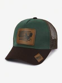 1pc Tropical Fish & Star Map Casual Streetwear Polyester Mesh Splice Warm Windproof UV Protection Unisex Baseball Cap, Versatile Snapback Hat For All Seasons - Peaked Cap - View 16