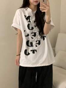 Women's Summer Fashion Short-Sleeved T-Shirt, Versatile Loose-Fitting Round Neck Top - White - View 1