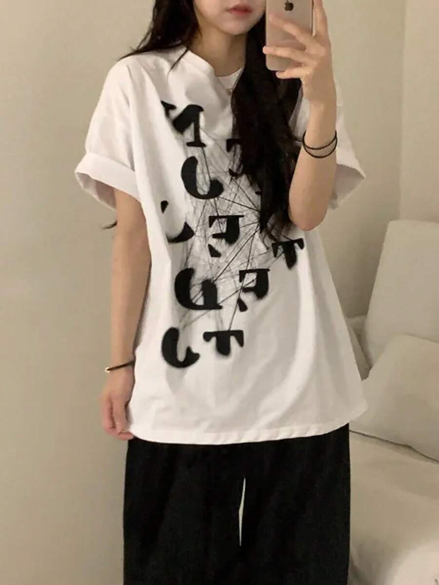 Women's Summer Fashion Short-Sleeved T-Shirt, Versatile Loose-Fitting Round Neck Top - White - View 1