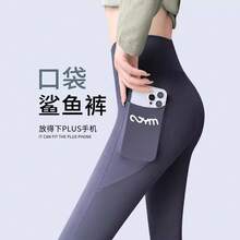 Women Skorts - White - View 4
