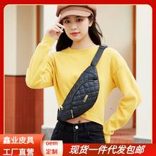 Bolso de mano moderno y versátil para mujer, estilo casual elegante con un toque de alta gama, bolso de hombro estiloso ideal para ir de compras, bolso de cintura para mujer 2023 con bordado de diamantes, bolso de pecho versátil, bolso cruzado casual deportivo de viaje para mujer. - rosa - Ver 3