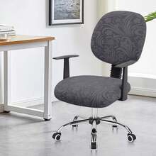 2pcs/Set (Backrest Cover + Seat Cushion Cover) Solid Color Jacquard Separate Office Chair Cover, Modern Style Elastic Polyester Separate Office Chair Cover, Suitable For Office, Study Room, Home Use, All Seasons - Grey - View 10