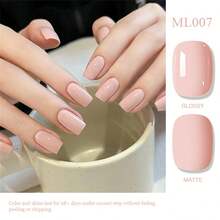 MEET ACROSS 1件 10.3ml 裸粉色凝膠指甲油，HEMA TPO-Free 半永久浸泡式 UV 凝膠指甲油，適合夏季美甲，持久，無鉛，DIY 指甲藝術設計裝飾，指甲彩繪凝膠指甲油，適用於沙龍和居家美甲用品 - 粉色 - 查看 4