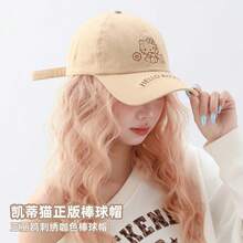 Sanrio Hello Kitty, Embroidered Baseball Cap, Women's Spring/Summer Baseball Cap, Wide Brim Makes Face Look Smaller, Baseball Cap With Visor - Multiple Styles - View 7