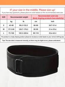 1pc Fitness Weightlifting Belt, Adjustable Waist And Back Support, Pressure Training Support Belt, Buckle Closure, Hand Wash Only, No Charging Required, Suitable For Squats, Dumbbells, Barbells, Fitness Training - Multicolor - View 5