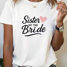 Printed T-Shirt For Men And Women - 白色 - 查看 1