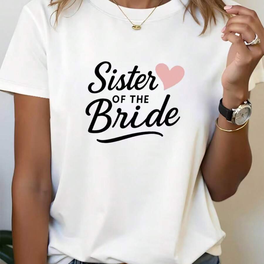 Printed T-Shirt For Men And Women - 白色 - 查看 1