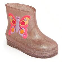 Girls' Mid-Calf Butterfly Rain Boots - Bronce - Ver 5