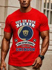 Pumas UNAM Unisex Short Sleeve Shirt, Featuring Fans Of Mexican Soccer, Papa Pumas. All-Season Clothing, Black, 100% Cotton, 180g Heavyweight. Sizes Available. Ideal As A Gift, Sporty And Casual Style Shirt, Recommended For Watching Matches. - 紅色的 - 查看 8