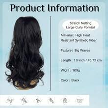 High Temperature Silk Big Wavy Ponytail Wig, Elastic Net Drawstring Hairnet Style Synthetic Curly Hair Ponytail - 1B# - View 4