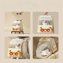 Cat Carriers,Portable Pet Carrier,Backpacks For Pet Supplies,Large-Capacity Space Capsule Backpack - Multicolor - View 3