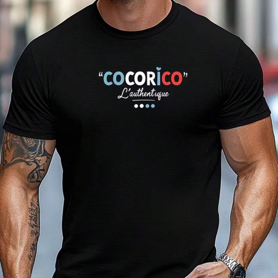 Printed T-Shirt For Men And Women - 黑色 - 查看 1