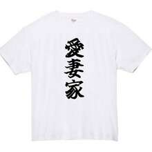 Women T-Shirts - White - View 8