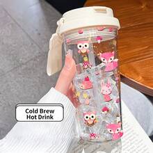 1個/5個 500ml 可愛粉色貓頭鷹造型塑膠杯，附吸管與掛繩，防漏冰咖啡杯圖案水壺，適合日常使用，也是學生與女孩的理想禮物，適合節日、生日及開學季的可愛迷人冰咖啡禮品 - 多色-貓頭鷹 - 查看 12