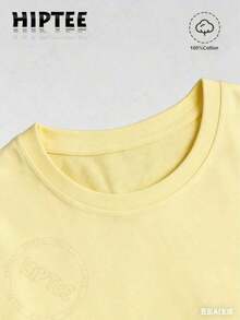 FIFA World Cup Licensed 2026 World Cup Soccer • Themed Prints For The USA Series • Men's Short-Sleeve T-Shirts • Casual Wear • Suitable For Fitness, C - 黃色 - 查看 4