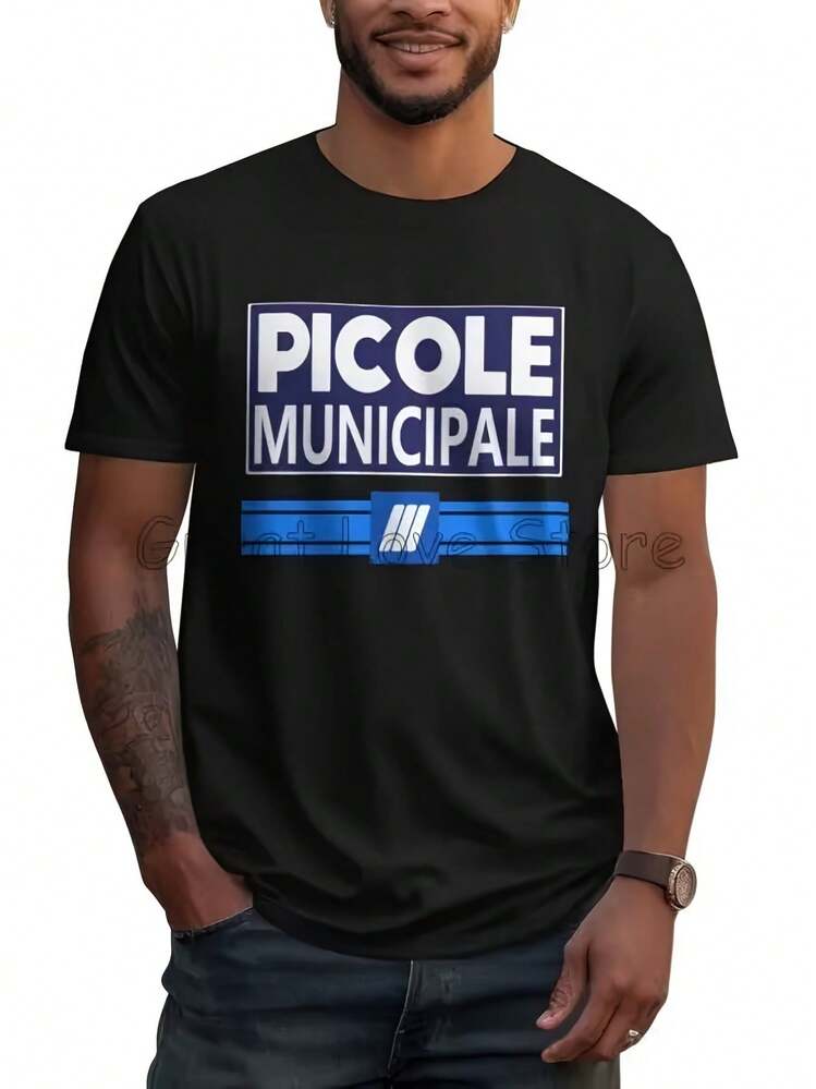 Camisetas de Mujer - Atrás - Añade 6