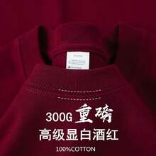 Women Lightweight Cardigans - 300 Heavyweight Black - View 5