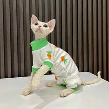 无毛猫长袖衬衫，弹性透气面料，夏季斯芬克斯猫舒适内衬 - 綠色 - 查看 4
