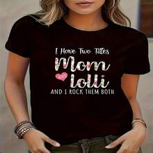 Fashionable T-Shirt With English Letter Print - Black - View 1