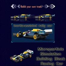 Set Hadiah 6 Buah Balok Bangunan Mobil Balap Inersia Partikel Mikro, Mobil Balap Realistis 6 Warna ABS dengan Stiker Dekoratif, Mainan Perakitan Edukatif Penghilang Stres, Dekorasi Perakitan Buatan Tangan DIY, Ornamen Mobil Meja, Koleksi Hadiah Ulang Tahun, Kembali ke Sekolah, Halloween, Natal, dan Idul Fitri - MultiWarna - View 8