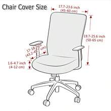 1pc Elastic Office Chair Cover, Stain-Resistant Computer Chair Cover, Removable Height-Adjustable Swivel Armchair Cover, Suitable For Office And Internet Cafe - Multicolor - View 5