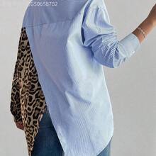 Fengyu Women's Clothing Store  Blusa de manga larga holgada y casual con estampado de leopardo y bloques de color en estilo francés elegante para mujer - Azul - Ver 3