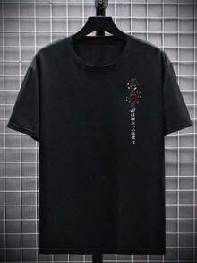 Men's Plus Size Short Sleeve T-Shirt With Round Neck And Samurai Sword Print And Sakura Lettering, Casual Style, For Summer. - 黑色 - 查看 2