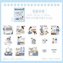 Set de 15 piezas de pegatinas de lista de verificación cálidas y encantadoras, pegatinas lindas de la vida diaria para niñas, hermosas pegatinas decorativas para scrapbooking, diario, planificador y útiles escolares - EXW2312031 - Ver 13