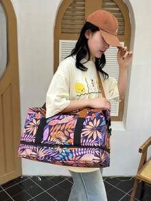 1pc Large Capacity Tropical Leaf Print Wet/Dry Separated Yoga Fitness Bag, Fashionable All-Season Travel Bag With Shoe Compartment - Multicolor - View 5