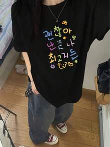 Primavera Grafica.1pac.100%Cotton.Summer Top With A Colorful Korean Print Design, Unisex Short-Sleeve T-Shirt.Versatile.Classic - Black - View 6