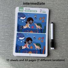 Discovering Differences In Games, Focusing On Training Cards With 3 Difficulty Levels, Searching For Differences, Repeatedly Writing, Erasing, Fun Puzzle, Difficulty Gradient Design, Cultivating Patient Observation Ability, Returning To School Season - Multicolor - View 8