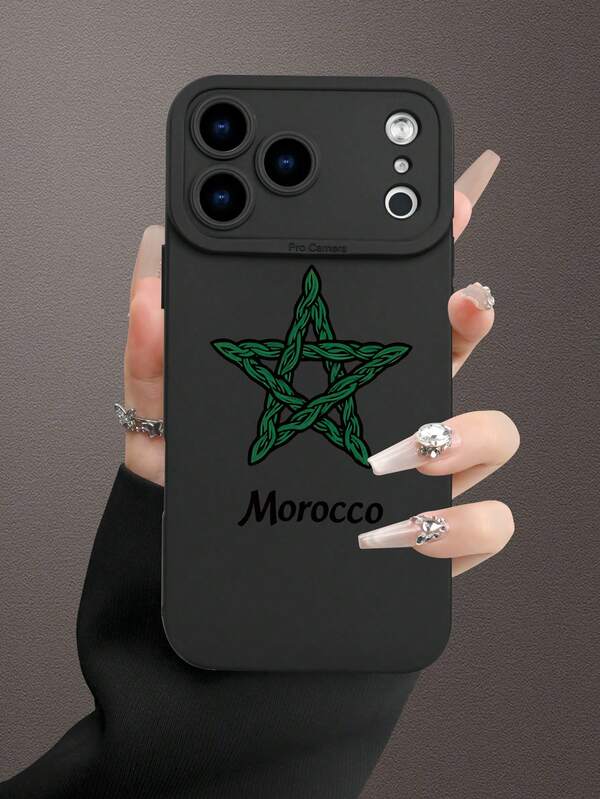 Morocco Flag & Seal Of Solomon Patriotic Phone CasePhone Case Compatible With For IPhone17/17Pro/17Pro Max,16,15,14,13, 12, 11 Plus/Pro Max And Galaxy S21/23/24/25/ULTRA/PLUS/FE,Gift For Easter Day, Christmas Halloween Decoration/Gift For Birthday, Girlfriend, Boyfriend, Friend Or Yourself.