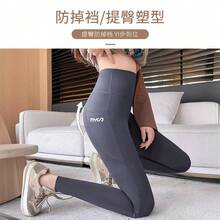 Women Skorts - White - View 2