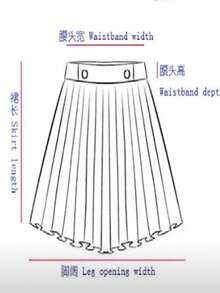Solid Color Polka Dot Elegant Faux Fur Patchwork Skirts White - White - View 5