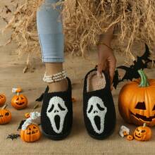 Novos chinelos femininos de Halloween, aconchegantes e divertidos, simples e elegantes, confortáveis e quentinhos para usar em casa no outono/inverno. - Preto e Branco - Ver 1