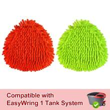 DLAIMI 2/4入 易安裝超細纖維拖把替換墊,適用於 EasyWring 1-Tank 系統,可水洗重複使用、耐磨損、顏色分區地板清潔墊,適用於居家廚房、浴室、臥室 - 多色 - 查看 11