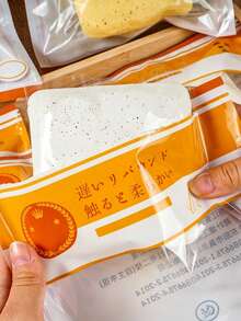 舒缓压力慢回弹逼真面包造型捏捏乐玩具 - 超柔软牛奶砖造型,柔软粘稠质地,慢回弹,成人舒缓压力玩具 - 彩色 - 查看 10