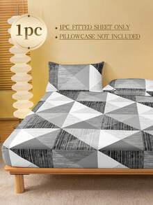 1pc Camel Branch & Leaf Pattern Fitted Sheet, Mattress Protector, Mattress Cover, Fitted Sheet, Soft & Breathable, Suitable For-Twin, Full, Queen, King, Deep Pocket Design Up To 11.8 Inches, Botanical Floral Pattern Fitted Sheet, Breathable & Wrinkle-Resistant, Machine Washable, Fashionable Modern Style, Back To School - Grey - View 2
