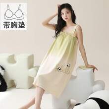 Women Skorts - Beige - View 9